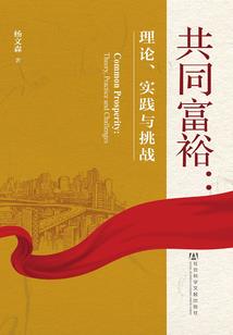 四大会计师落户上海条件