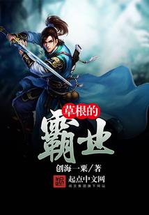 东奥会举报几天