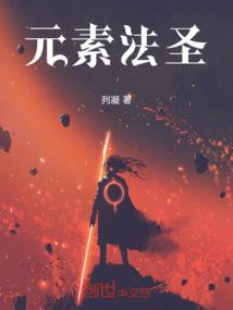 建筑企业会计科目