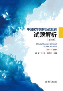 会计资格证通过率