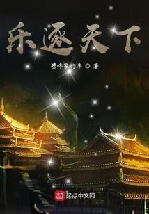 会计证考试时间规划局