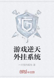 初级会计照片宽高不