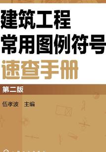 纳税缴纳的会计分录