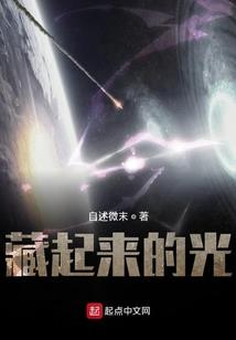 海南儋州招聘会计师