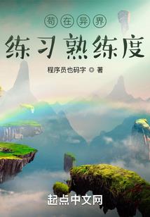漳州财税企业