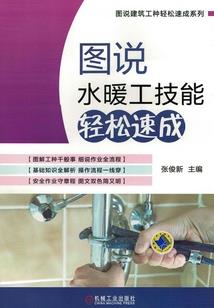 cpa证上海落户