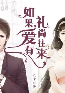冲个人挂账会计分录