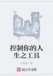 南通会计证考试需要