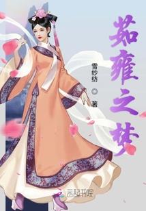 米娜财税