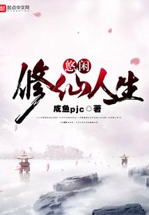 周口沈丘初级会计