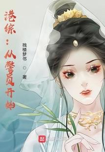 工程水准仪会计分录