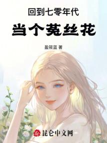 高级会计师圈子