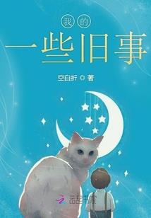 中专能报中级会计吗