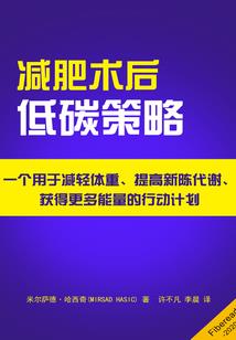 冬奥初级会计备考攻略