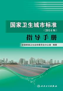 2017注册会计师软件
