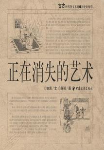 禹州方圆财税