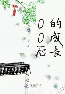 平南有初级会计考点吗