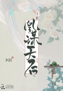 中级会计良善好不好