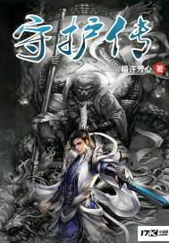 中级会计还要继续教育