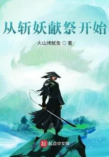 镁斐财税