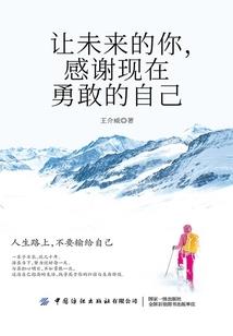纺织业初级会计