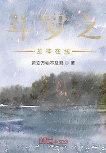 清华大学财政学