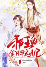 财政算什么专业
