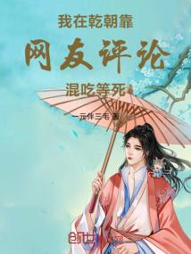 武汉会计专业院校排名