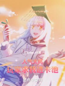 员工饭店吃饭会计分录