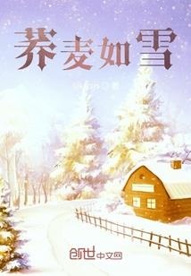 茌平区会计考试地点在哪