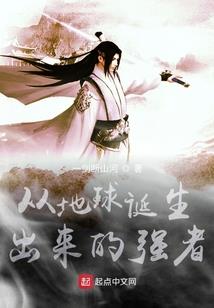 久来财税