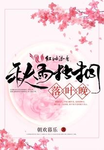 保定徐水会计考试培训班
