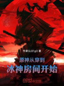 财政部批准农业产业示范