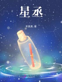 香港光鲜会计师