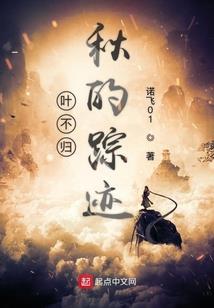 会计国际金融