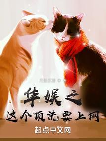 明代财政词汇