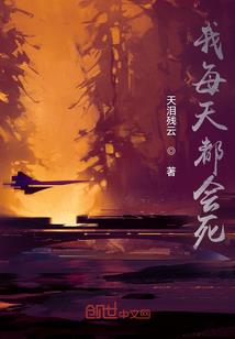 梧州财税筹划