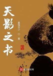 特许公认会计师的职能