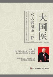 出租钢管会计分录