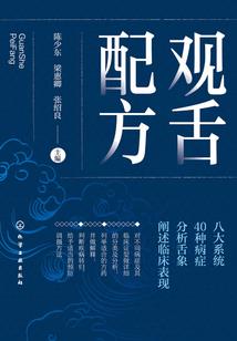 中级会计非全日制报名