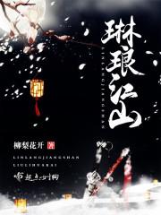 财税2013112