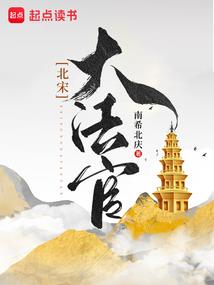 关于注册会计师协会