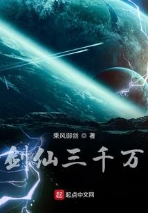 注册会计师相亲难