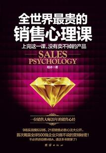 宁乡财税公司广告