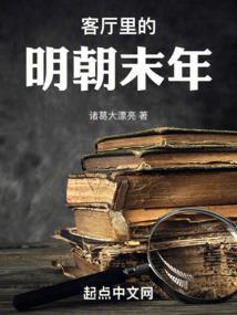 采购聚醚原料会计分录