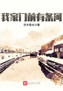 江苏财政增速