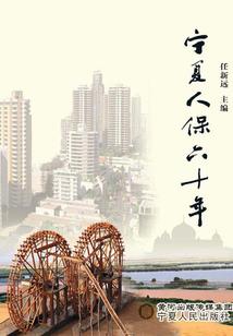惠州会计培训哪家好