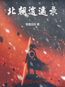 会计四级科目