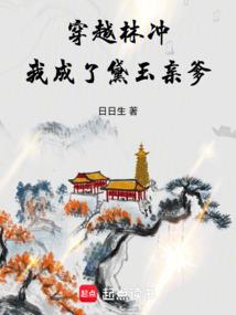 初级会计实务报告例题