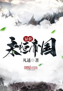 注册会计公司薪酬水平